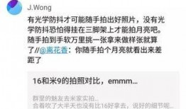 昭通爆料评论最新消息今天,最新评论揭示惊人真相！